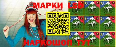 мефедрон Краснодар