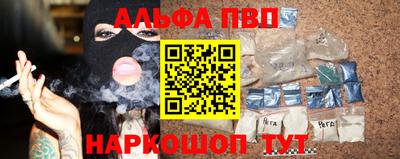 каннабис Краснознаменск