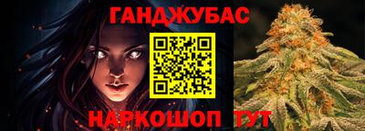 кокаин перу Краснокаменск
