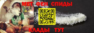 кокаин перу Краснокаменск