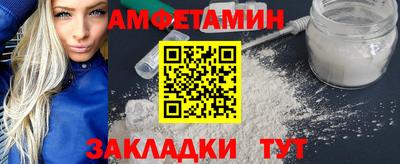 каннабис Краснознаменск