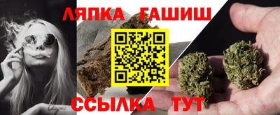 мефедрон Краснодар