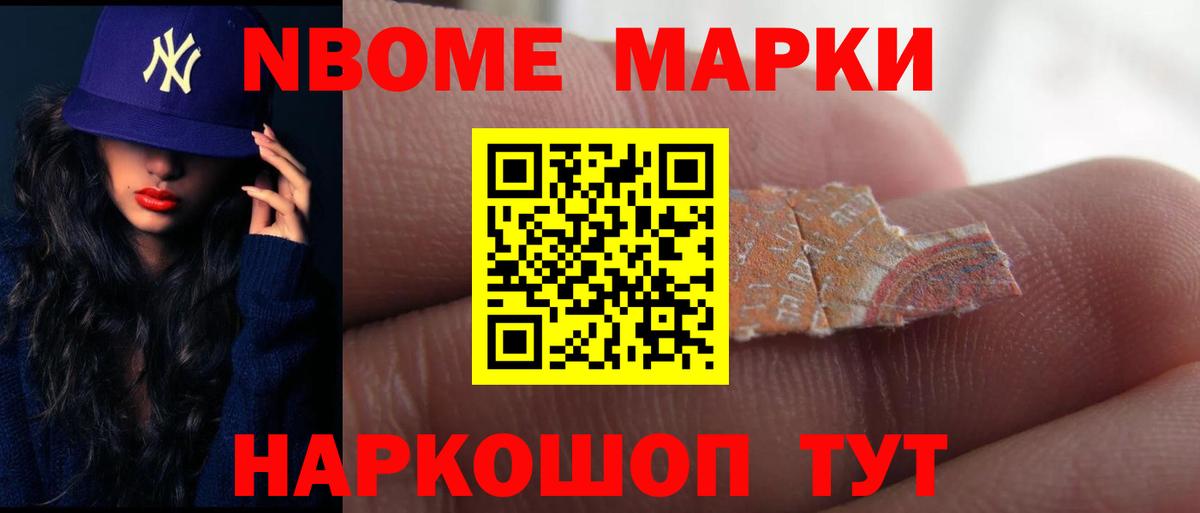 MEGA онион  Лсд 25 экстази кислота  ЛСД экстази ecstasy  Вход с VPN  Тольятти 